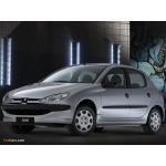 Vlečna kljuka Peugeot 206 - 3/5 vrat - od 1998 do 03/2003